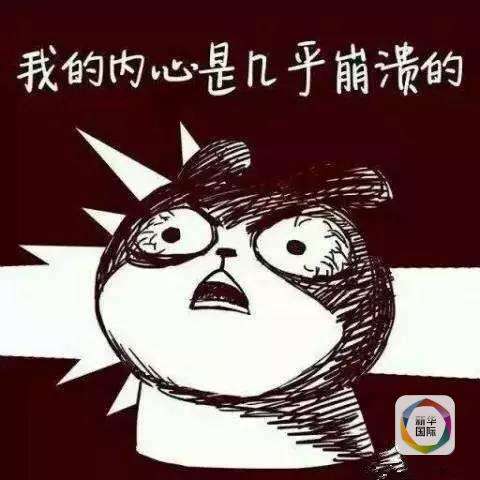 在福州如何挑選好的裝修公司？